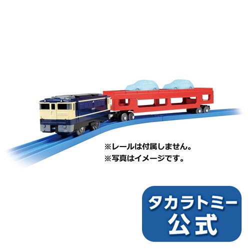 Treno takara tomy plarail 34 - tomy, s-34