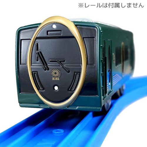 Takara tomy plarail treno - takara,